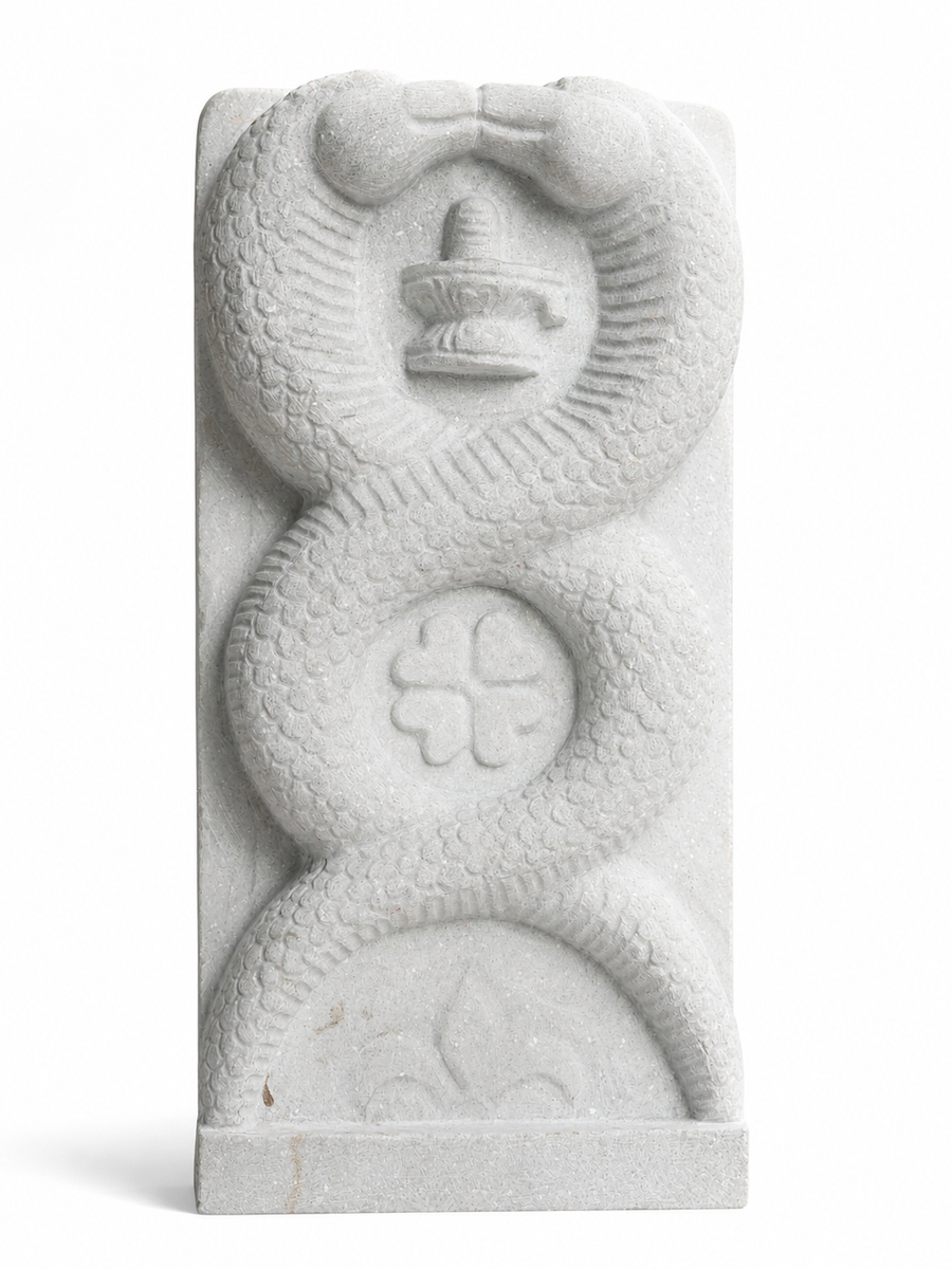 Naga Lingam (Sarpa Lingam)